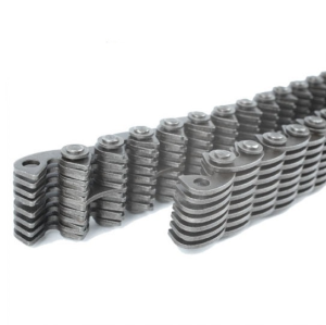 Cadenas Silenciosas